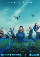  Добро пожаловать в рай смотреть онлайн сериал 1-2 сезон 